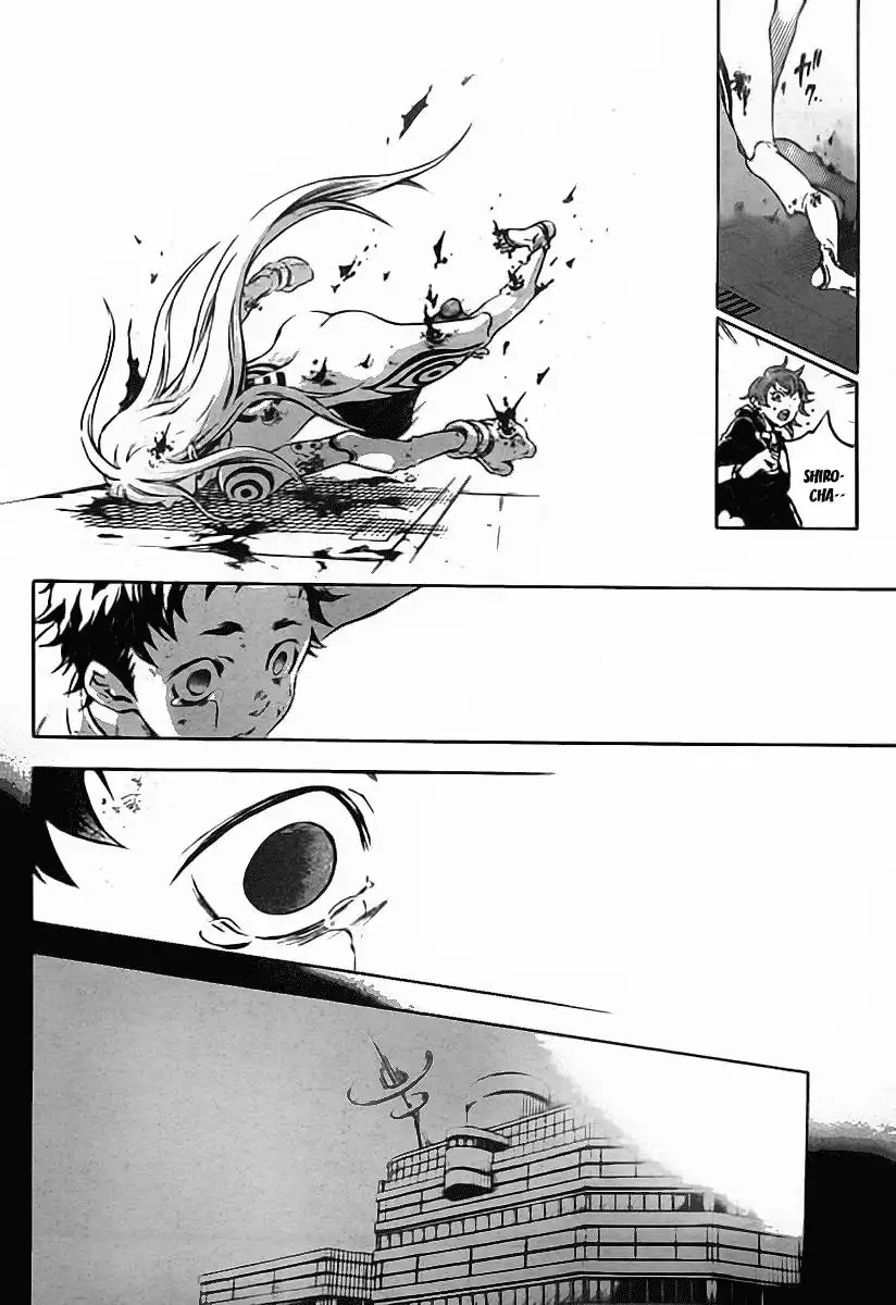 Deadman Wonderland Chapter 36 21